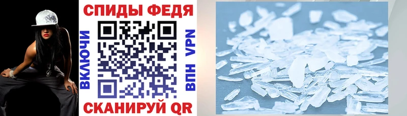 АМФ 98% как найти Николаевск-на-Амуре