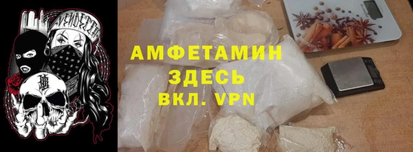 MDMA Premium VHQ Нея