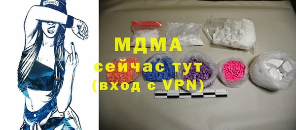 прущий лед Надым