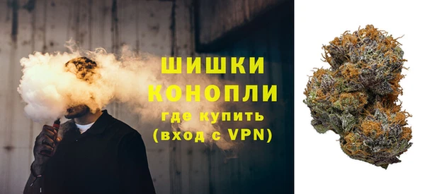 соль ск Нефтекумск