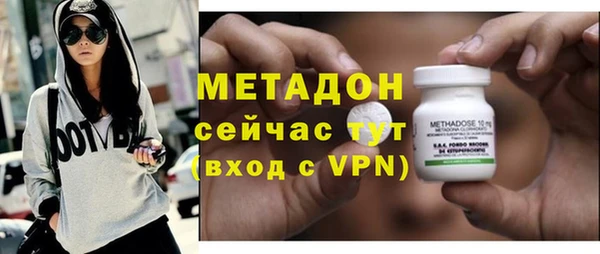 MDMA Premium VHQ Нея