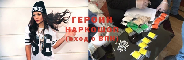 прущий лед Надым