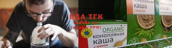 спайс Наволоки