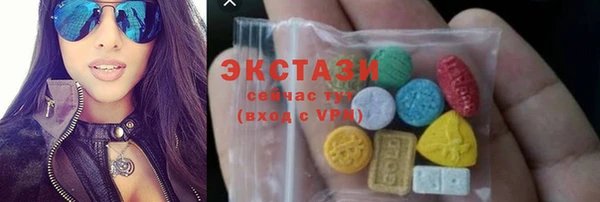 спайс Наволоки