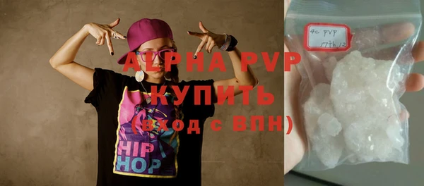 дистиллят марихуана Нефтегорск