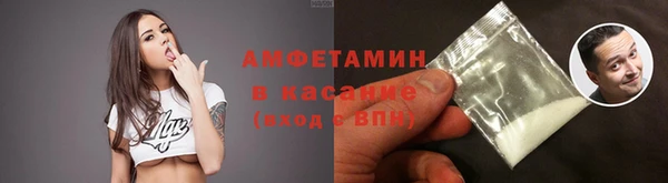 MDMA Premium VHQ Нея