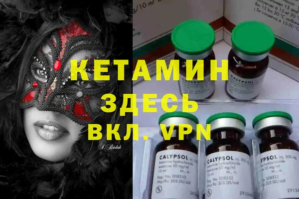 прущий лед Надым