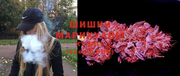 MDMA Premium VHQ Нея
