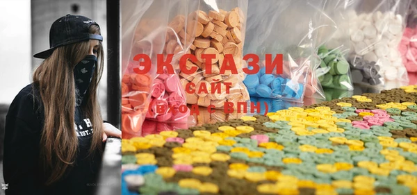 спайс Наволоки