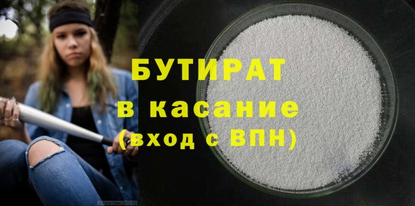 прущий лед Надым