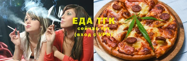 кокаин VHQ Болохово
