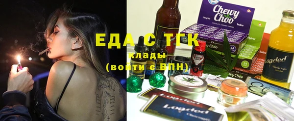 MDMA Premium VHQ Нея