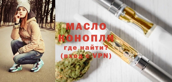 прущий лед Надым