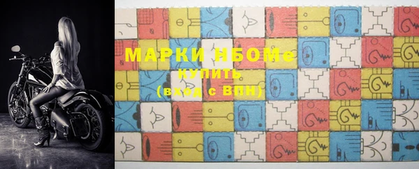 MDMA Premium VHQ Нея