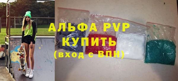 прущая мука Болхов
