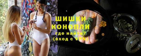 MDMA Premium VHQ Нея