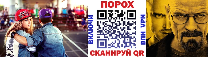 магазин продажи наркотиков  Николаевск-на-Амуре  Первитин Декстрометамфетамин 99.9% 